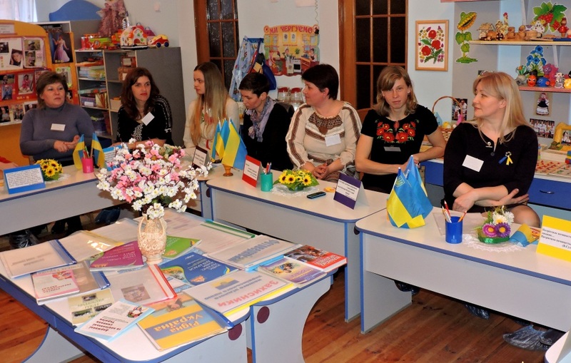 Молитва дітей за україну Молитва дітей за україну