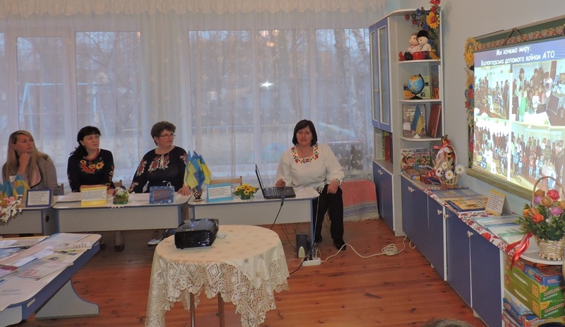 Молитва дітей за україну Молитва дітей за україну